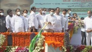 Showtime: Jagan flags off 1,088 new 104, 108 ambulances