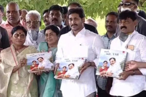 Andhra CM pays tributes to father YSR, releases mother’s book