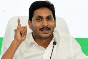 Jagan cancels Naidu’s land allotment to sports complex in Vizag