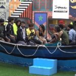 Bigg boss nominations We are sailing in the same boat