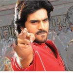 Ram Charan - Puri Jagannadh's Chirutha completes 13 Years