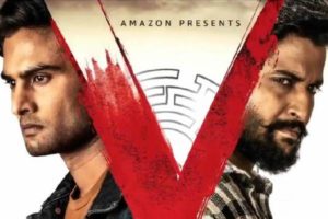 V Movie Review – A Plodding Thriller