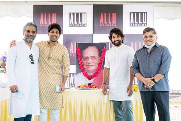 Allu Arjun and family announce Allu Studios