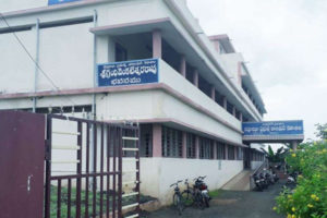 YSRCP govt renames Kasturba Govt Junior college after MLAs father