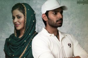 Shiva Kandukuri As Hyderabad Cricketer In Gamanam