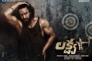 Official: Naga Shaurya’s Lakshya