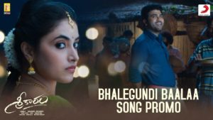 Sreekaram 1st Song Teaser: Sharwa’s Lungi Dance