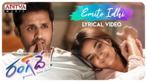 Emito Idi from Rang De: Melodious to the Best
