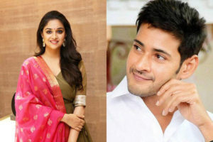 Mahesh Babu, Keerthy Suresh most tweeted South stars in 2020