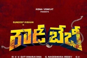 Sundeep Kishan’s next is Rowdy Baby