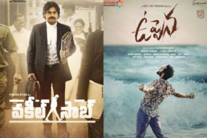 Vakeel Saab and Uppena pushed to summer