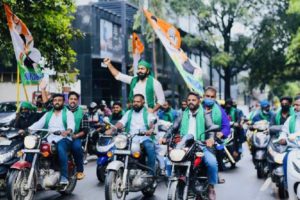 Bharat Bandh: Why Farmers are protesting (part-2)?