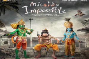 Mishan Impossible 1st Look: Intriguing