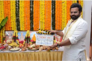 Sai Dharam Tej’s next film launched