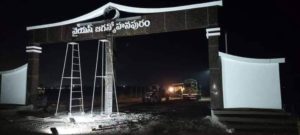 ‘ Ala Jaganmohanpuramu lo ‘ colonies all over AP