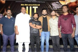 30 rojullo preminchadam ela movie success celebrations