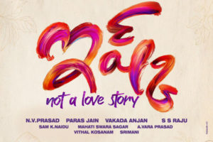 Teja and Wink beauty’s ‘Not A Love Story’