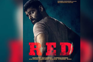 Red Movie review – A Lackluster remake