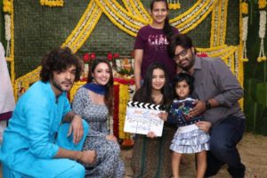 Siddu’s Narudi Brathuku Natana Muhurtham Held
