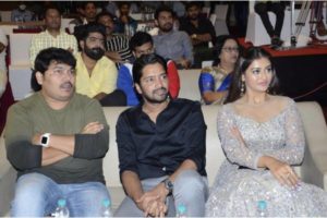 Bangaru Bullodu Pre release event