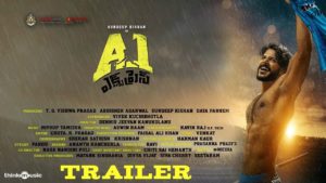 Sundeep Kishan’s A1 Express Trailer: Emotional sports drama