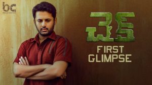 Nithiin’s Check First Glimpse: Interesting Watch