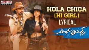 Hola Chica Song : Alludu’s Wonderful Dances With His Chica