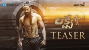 Naga Shaurya’s Lakshya Teaser: The Story of a Champion