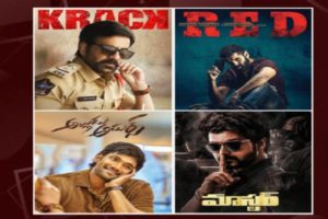 Minimal risk for Sankranthi Releases