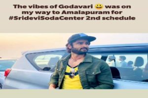Sudheer Babu starts second schedule for ‘Sridevi Soda Center’