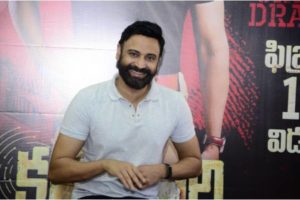 Sumanth interview