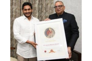 Best CM Award for Jagan for nationally unique projects