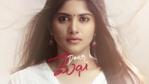 Dear Megha FL: Heart-Broken Megha