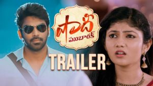 Shaadi Mubarak Trailer Unveiled