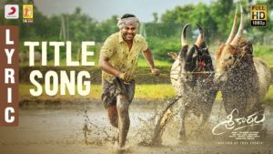 Sreekaram Title Song: An Inspirational Number