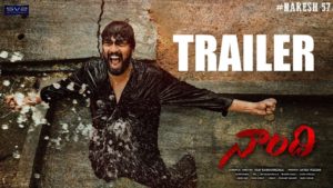 Allari naresh’s naandhi trailer