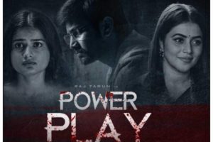 Power Play in USA
