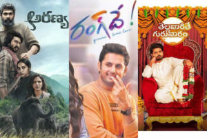 3 Most-Awaited Telugu Films this Week – What’s your Pick?