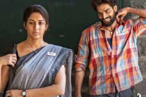 Chaavu Kaburu Challaga movie review