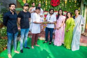 HIT2 Movie Launched