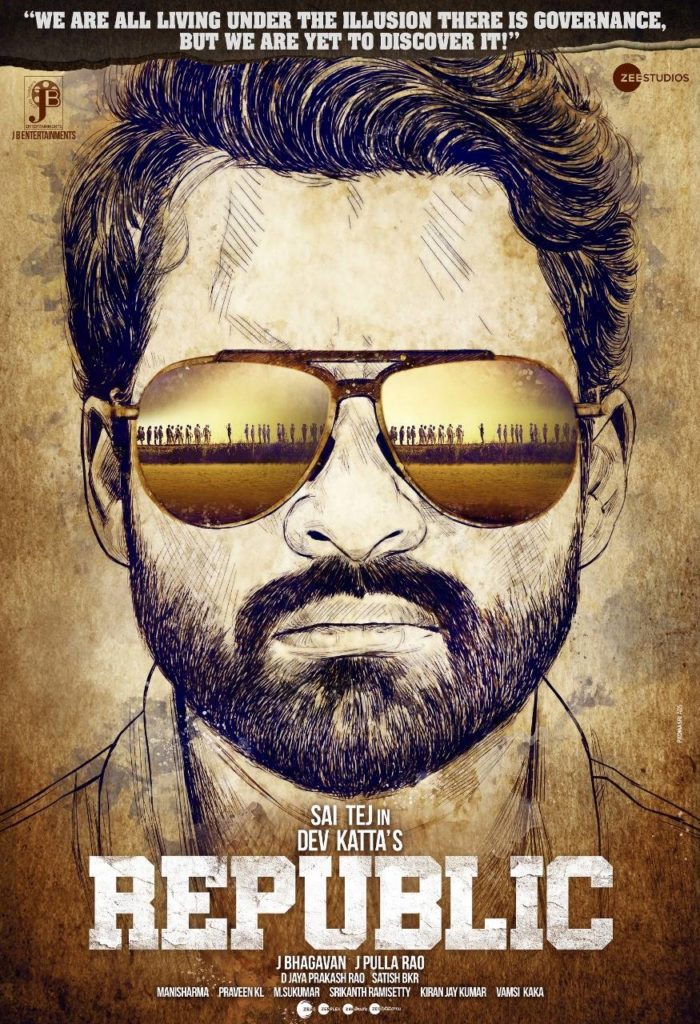 Sai Tej Republic First Look