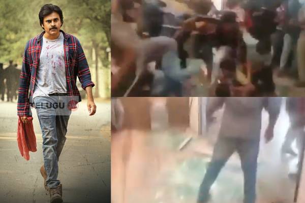 Watch the Unstoppable Craze of Pawan Kalyan!