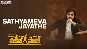 Sathyameva Jayathe from Vakeel Saab: A Feast for Fans