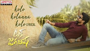 Tuck Jagadish 2nd Song: Beautiful Number, Captivating Visuals