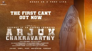 Arjun Chakravarthy: A champion’s inspiring tale