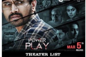 Power Play list in USA