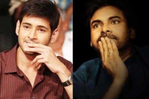 Sankranthi 2022: Pawan Kalyan Vs Mahesh Babu