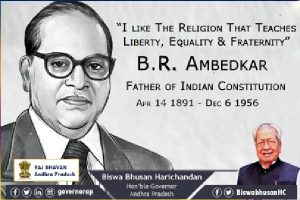 Andhra Guv, CM pay tributes to Ambedkar on birth anniversary