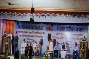 Andhra Guv bestowed with ‘Kalinga Ratna’ award