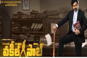 Real test starts for Vakeel Saab
